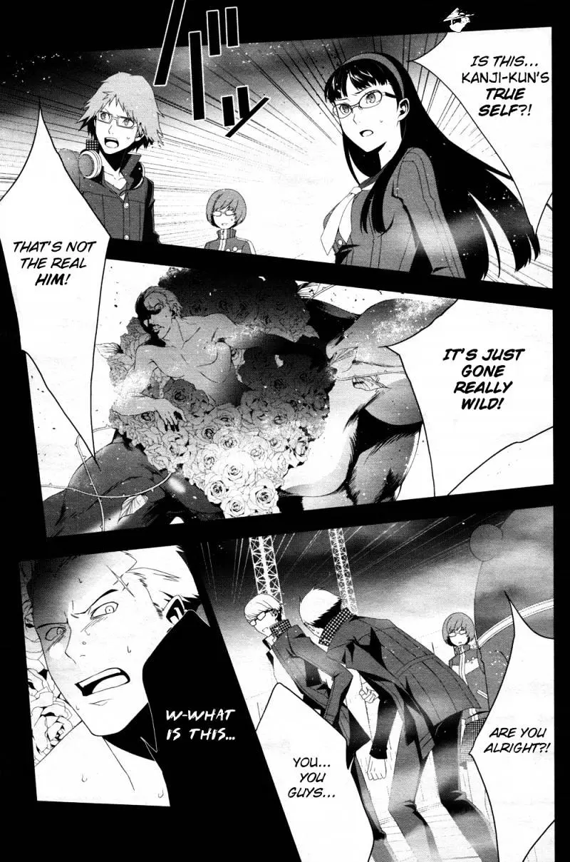 Read Persona 4 chapter 16 image 16 on Lezhin