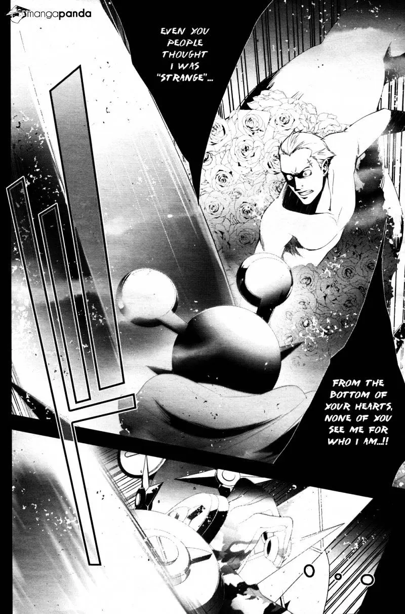 Read Persona 4 chapter 16 image 17 on Lezhin