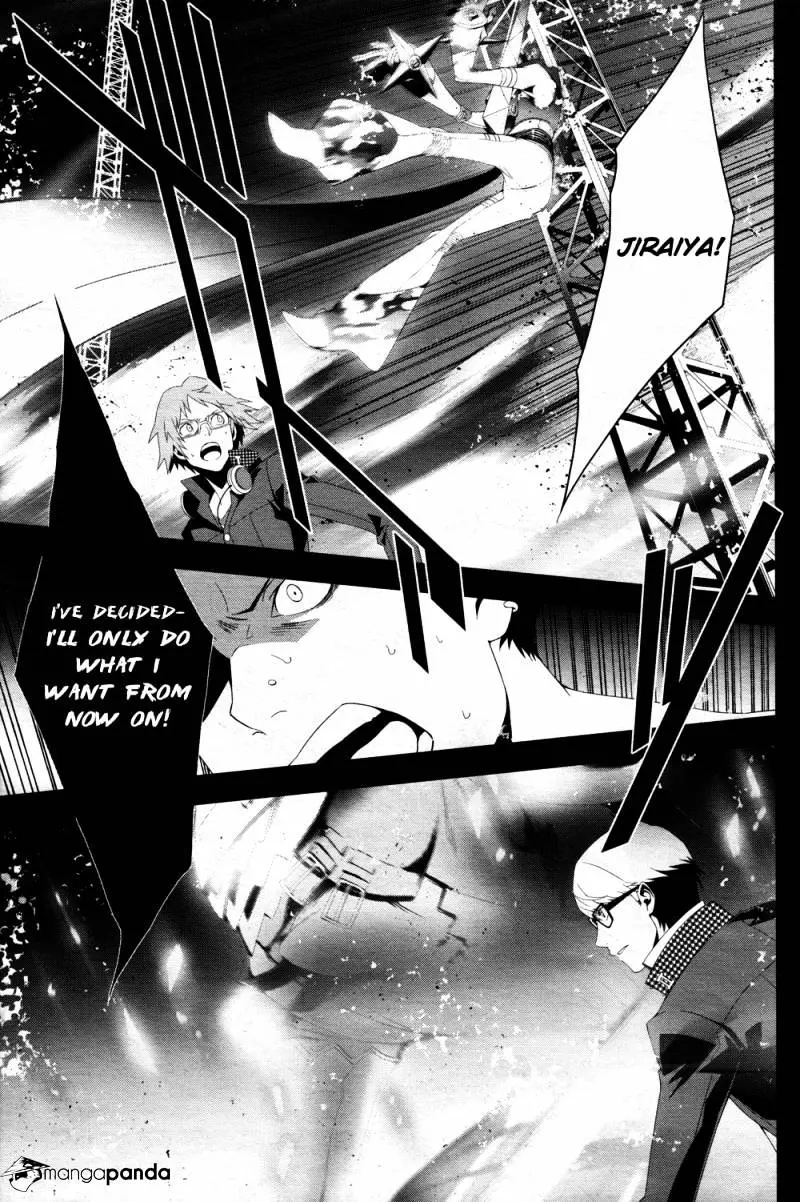 Read Persona 4 chapter 16 image 18 on Lezhin