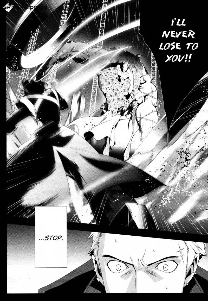Read Persona 4 chapter 16 image 19 on Lezhin