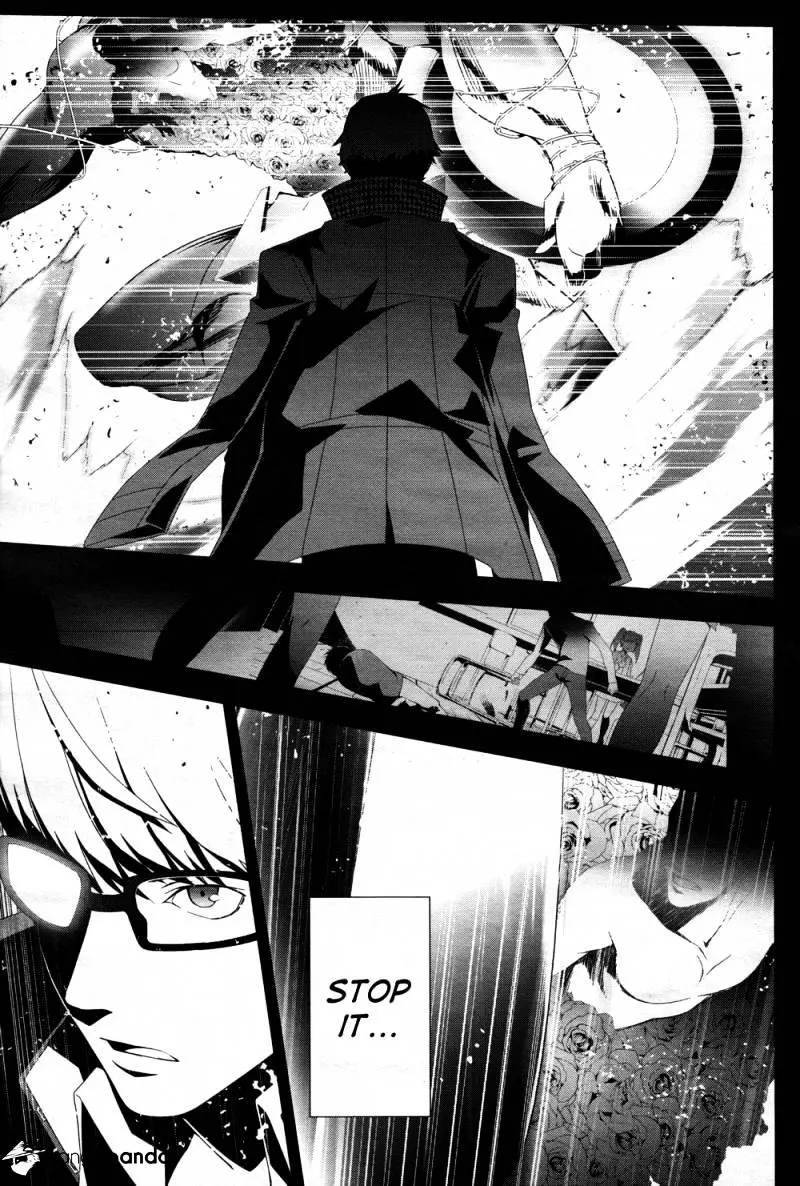 Read Persona 4 chapter 16 image 20 on Lezhin