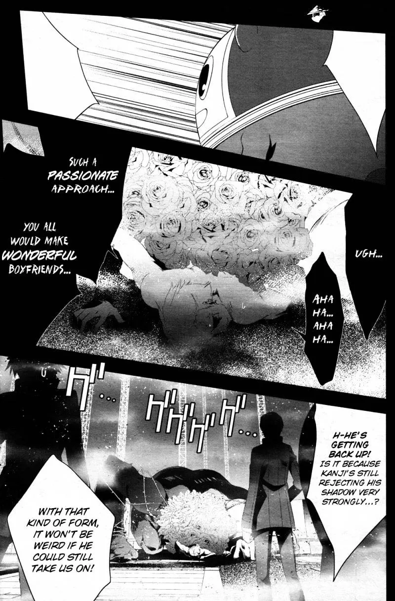 Read Persona 4 chapter 16 image 22 on Lezhin