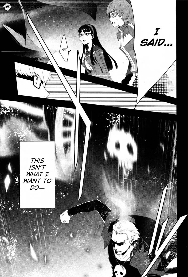 Read Persona 4 chapter 16 image 24 on Lezhin