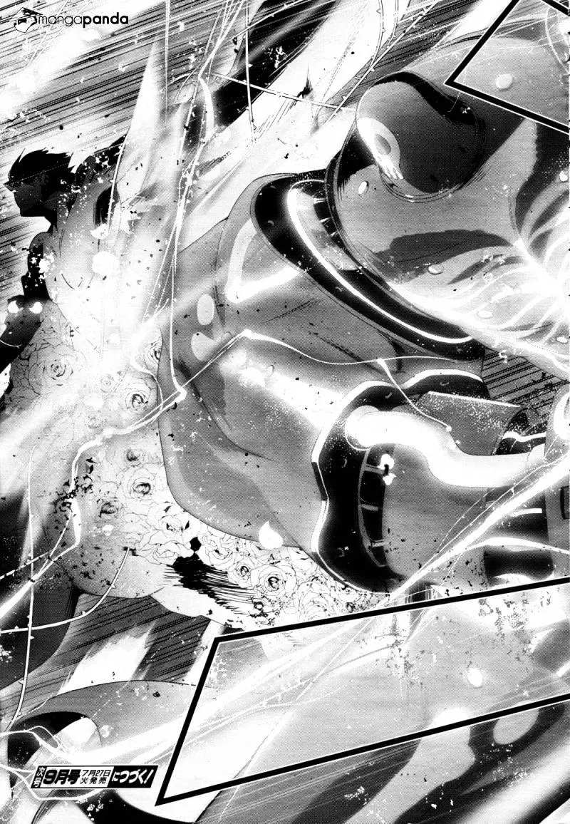 Read Persona 4 chapter 16 image 26 on Lezhin