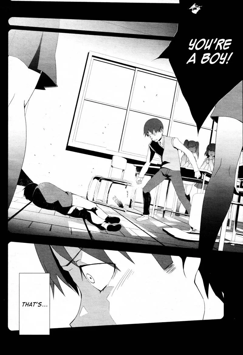 Read Persona 4 chapter 16 image 5 on Lezhin