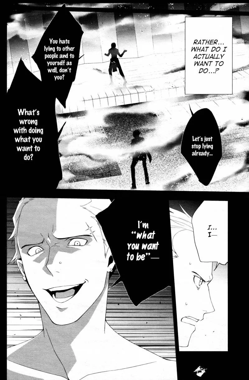 Read Persona 4 chapter 16 image 7 on Lezhin