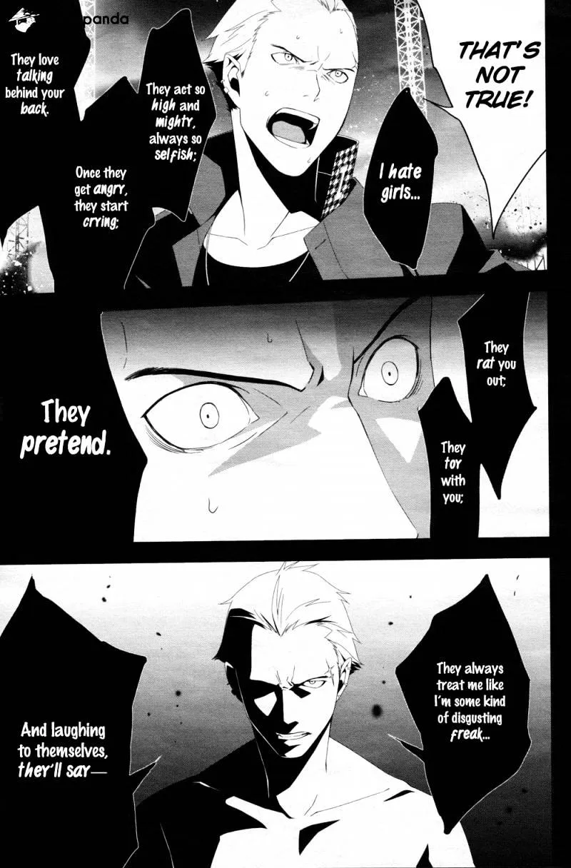 Read Persona 4 chapter 16 image 8 on Lezhin