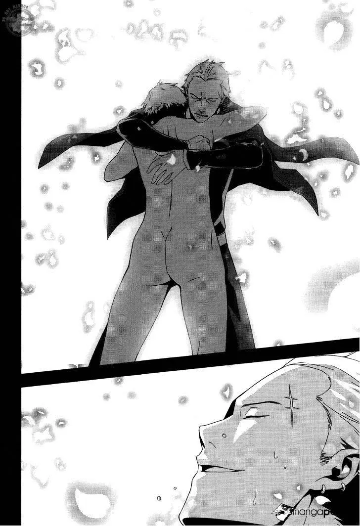 Read Persona 4 chapter 17 image 11 on Lezhin