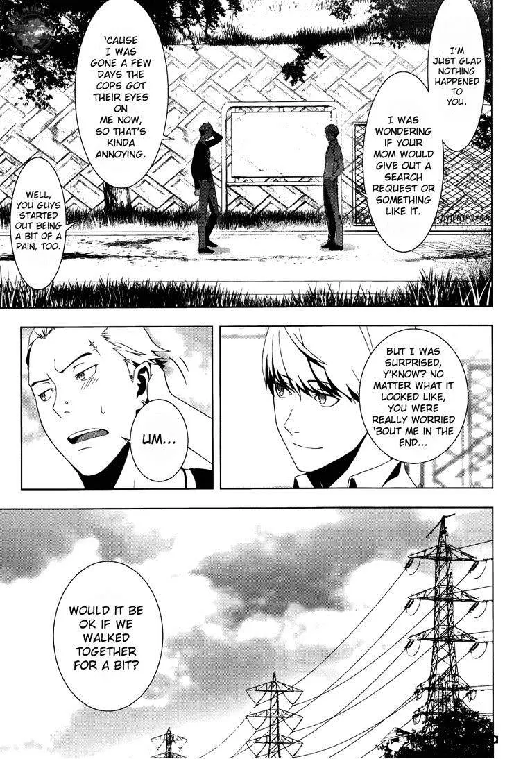 Read Persona 4 chapter 17 image 14 on Lezhin
