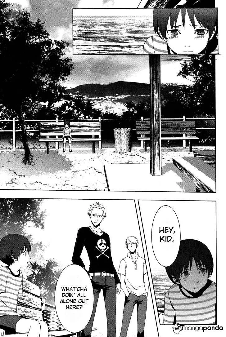 Read Persona 4 chapter 17 image 16 on Lezhin