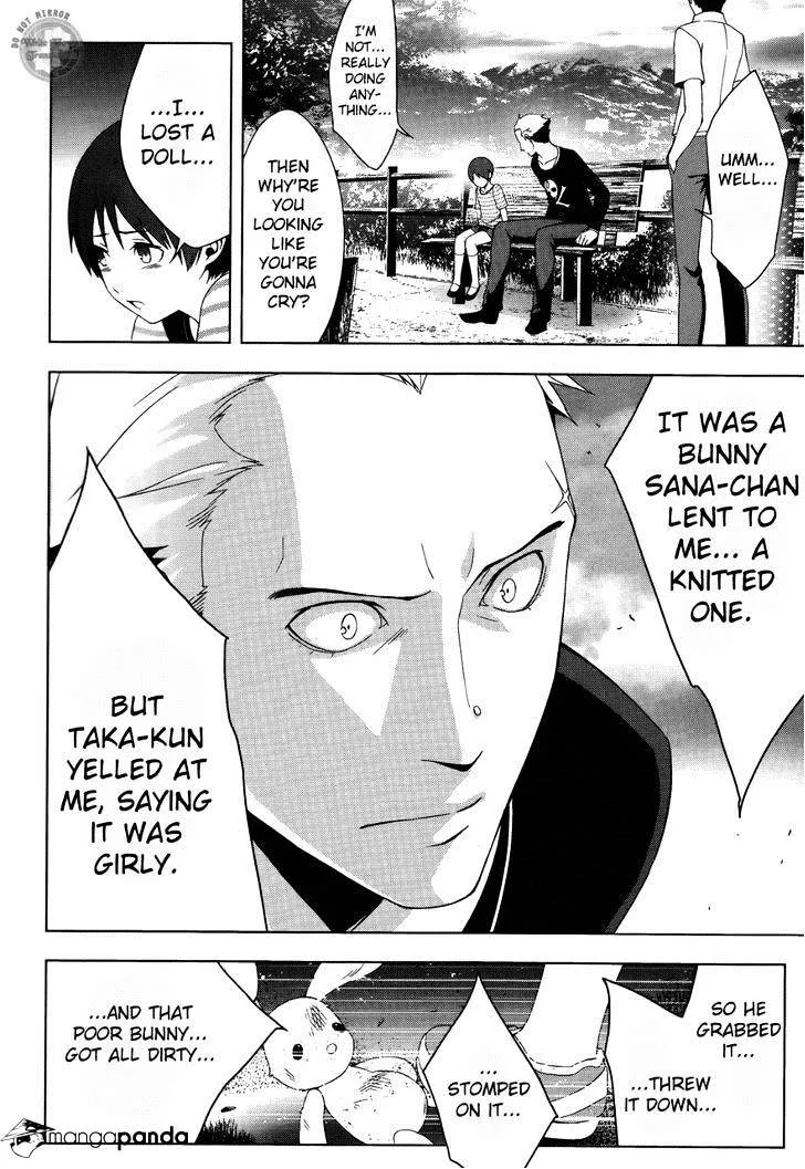 Read Persona 4 chapter 17 image 17 on Lezhin