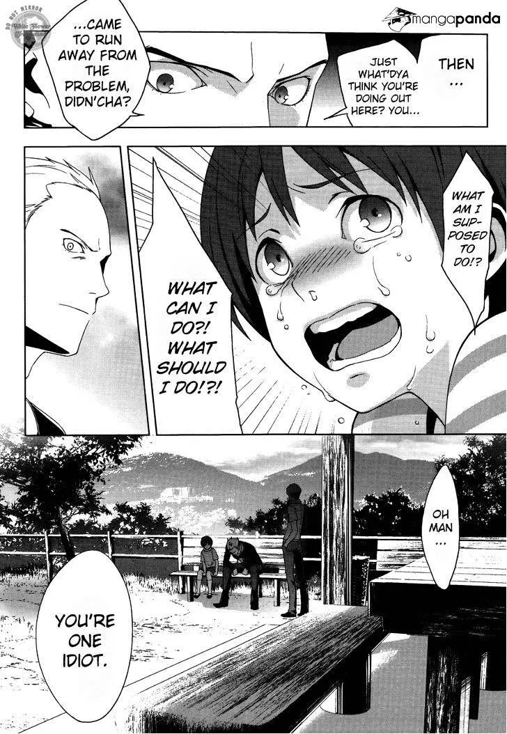 Read Persona 4 chapter 17 image 19 on Lezhin