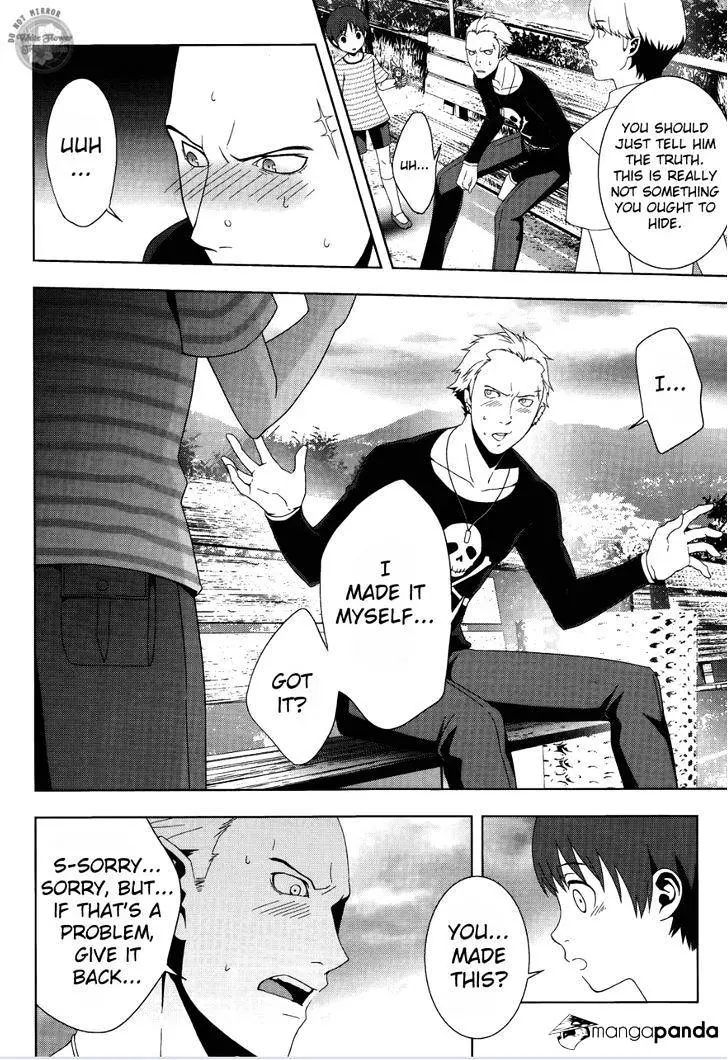 Read Persona 4 chapter 17 image 21 on Lezhin