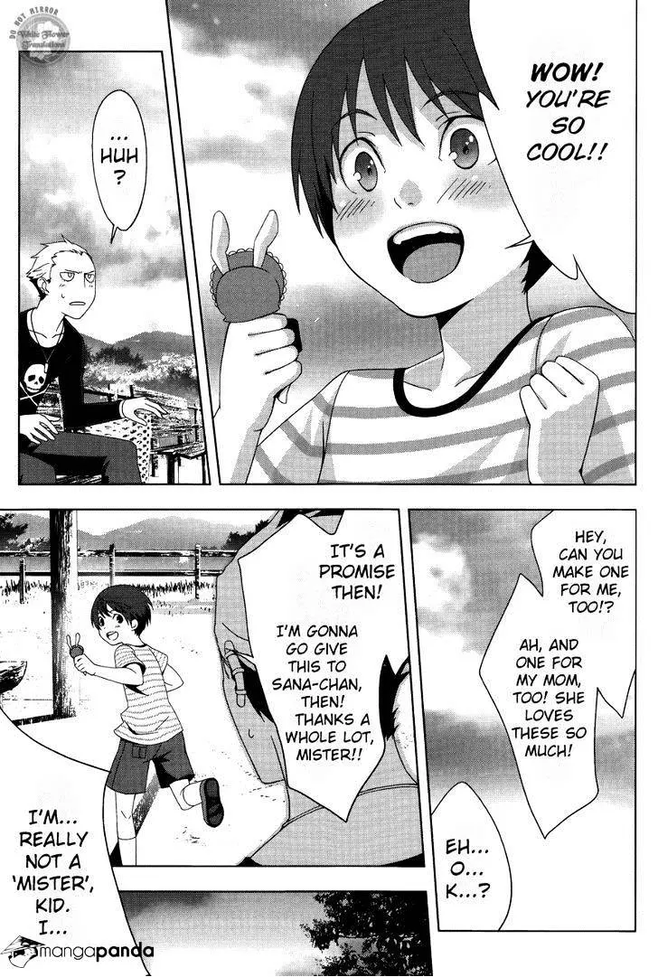 Read Persona 4 chapter 17 image 22 on Lezhin
