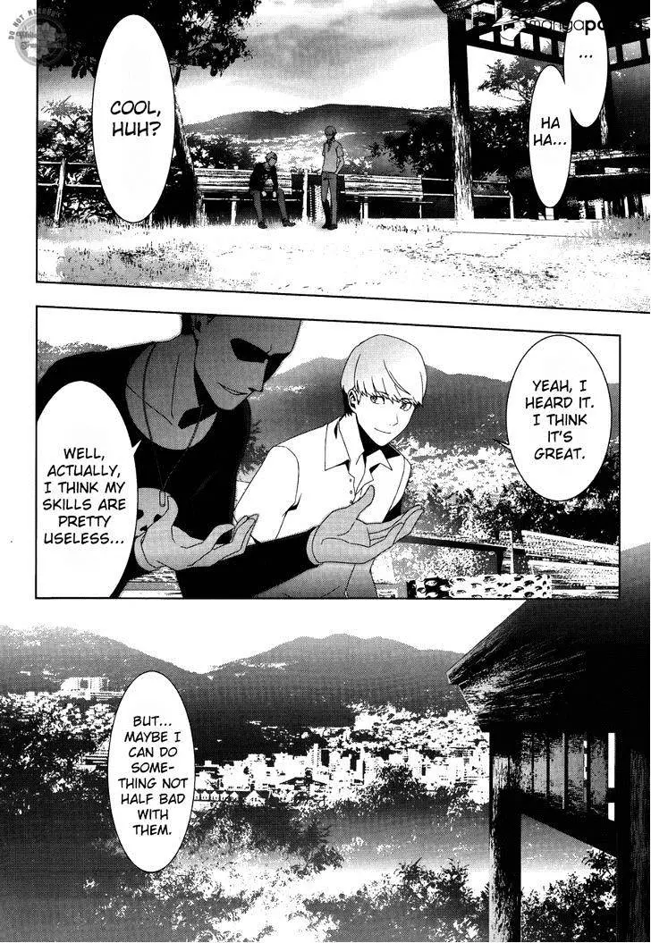 Read Persona 4 chapter 17 image 23 on Lezhin