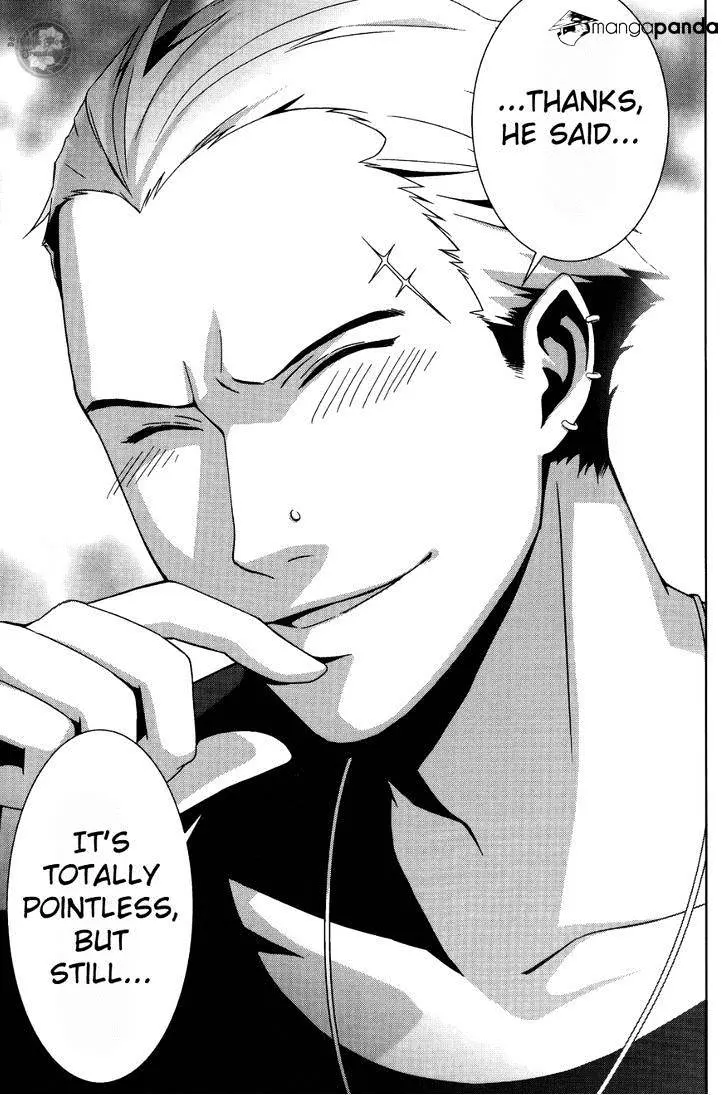 Read Persona 4 chapter 17 image 24 on Lezhin