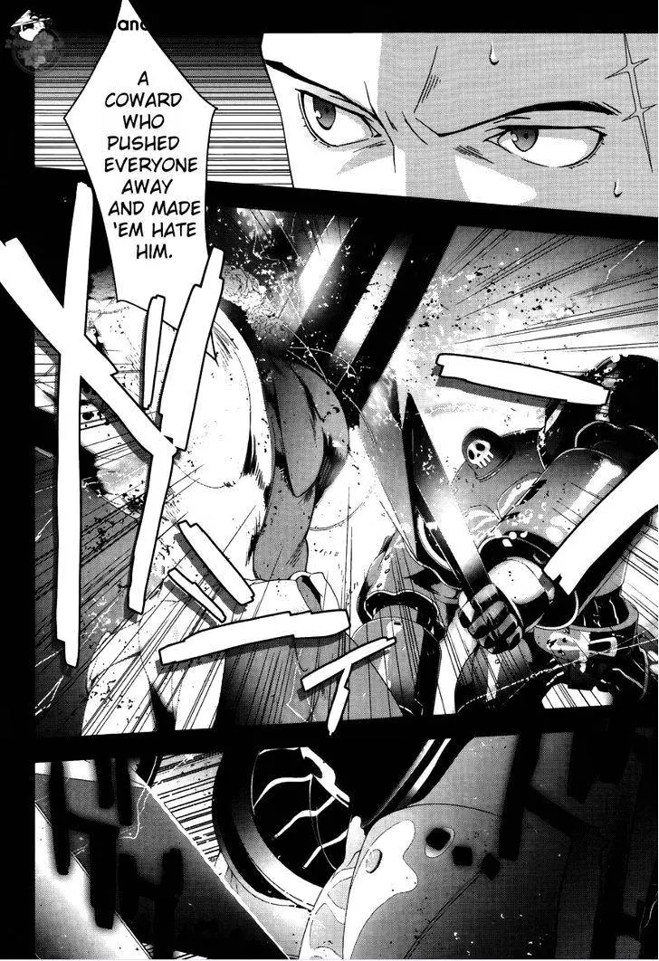Read Persona 4 chapter 17 image 4 on Lezhin
