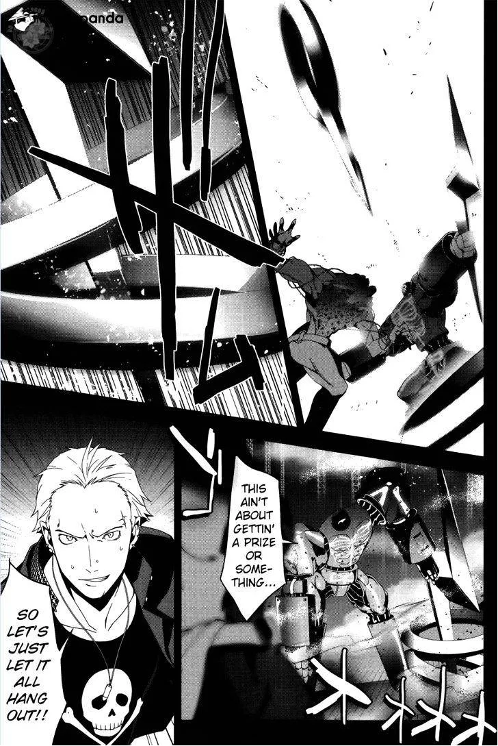 Read Persona 4 chapter 17 image 5 on Lezhin