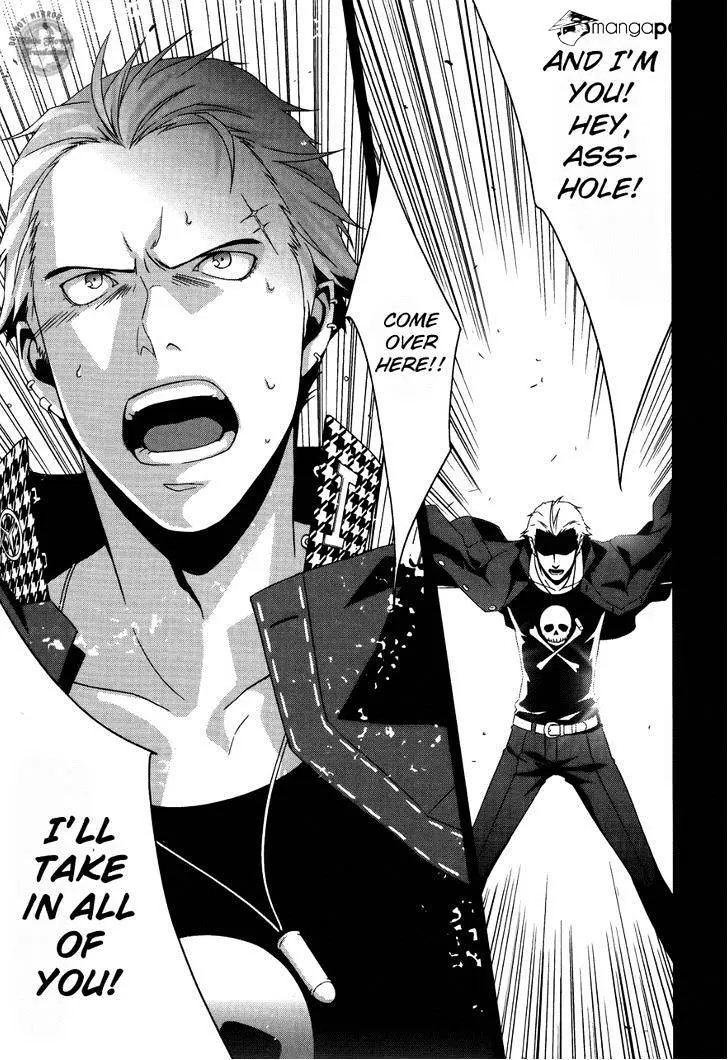 Read Persona 4 chapter 17 image 9 on Lezhin