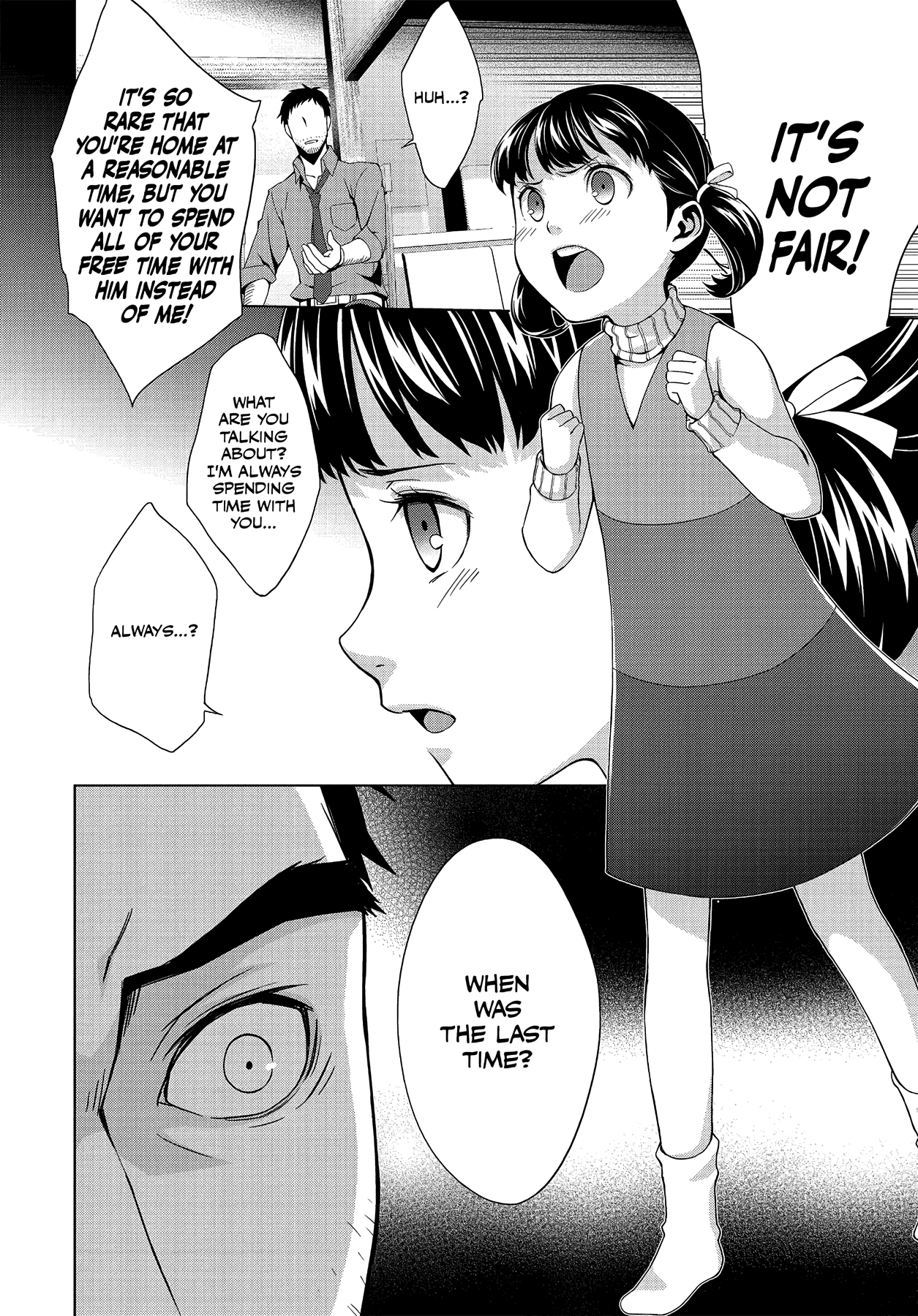 Read Persona 4 chapter 18 image 15 on Lezhin