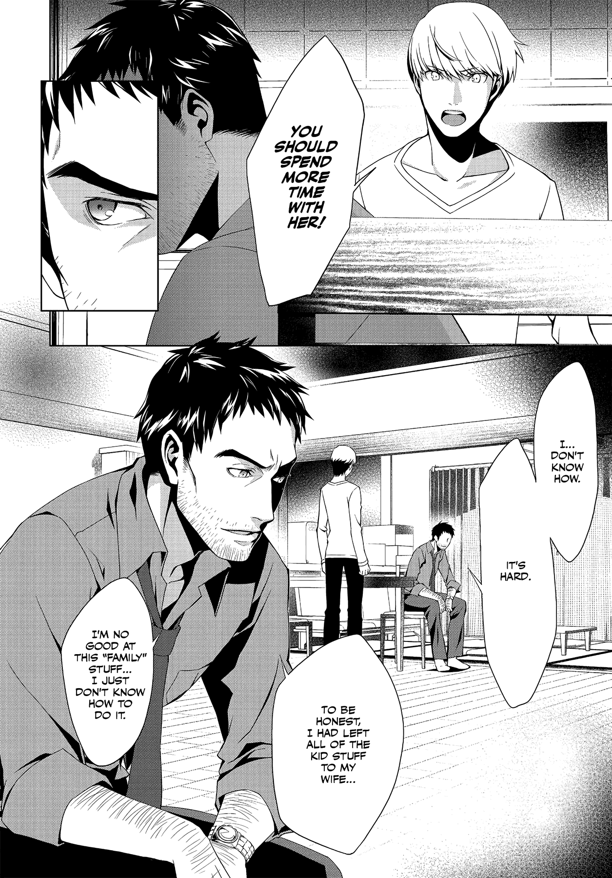 Read Persona 4 chapter 18 image 17 on Lezhin