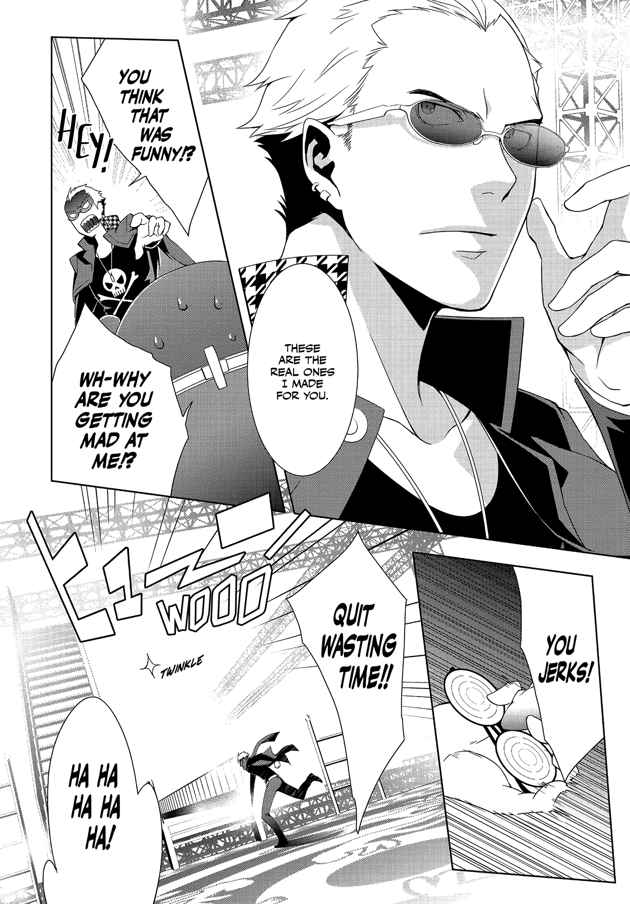 Read Persona 4 chapter 18 image 23 on Lezhin