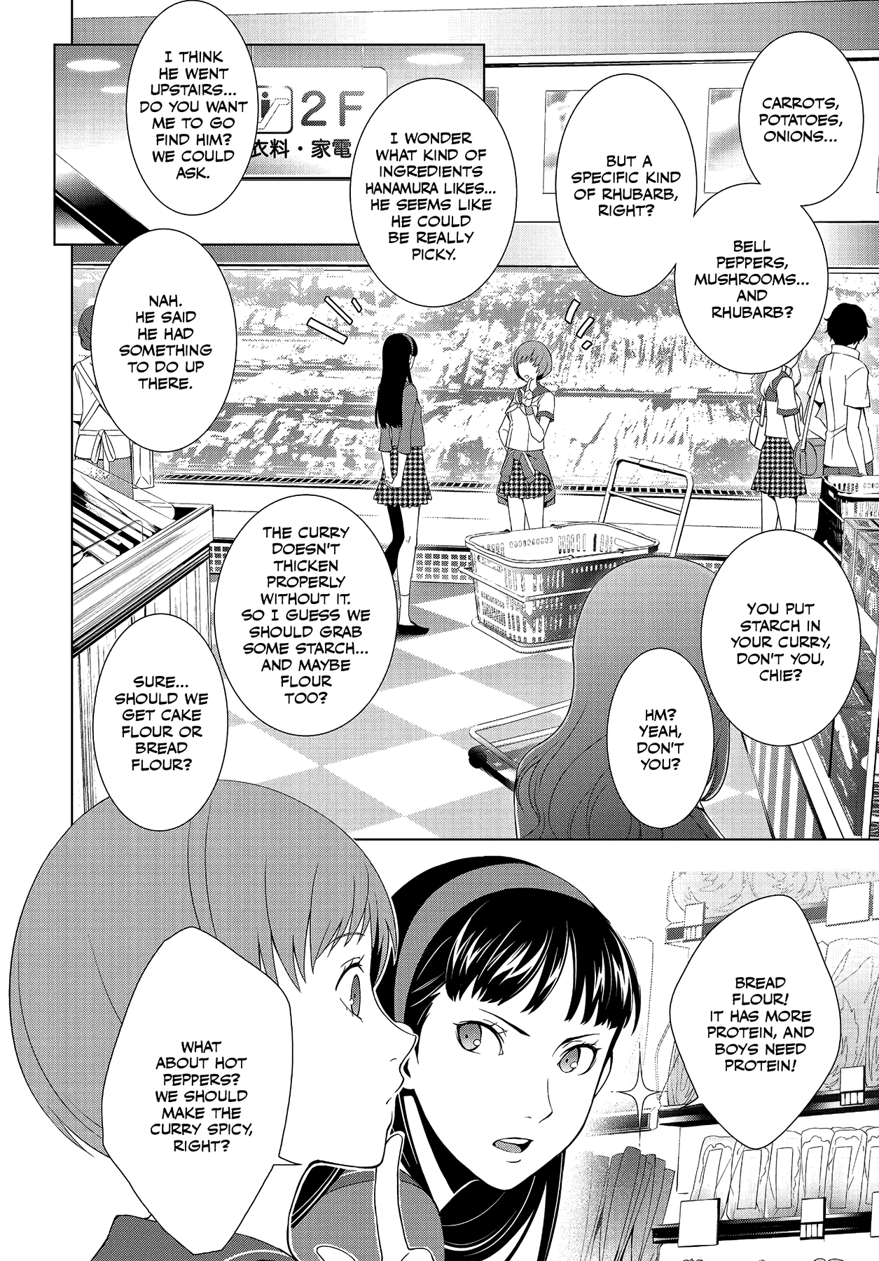 Read Persona 4 chapter 18 image 27 on Lezhin