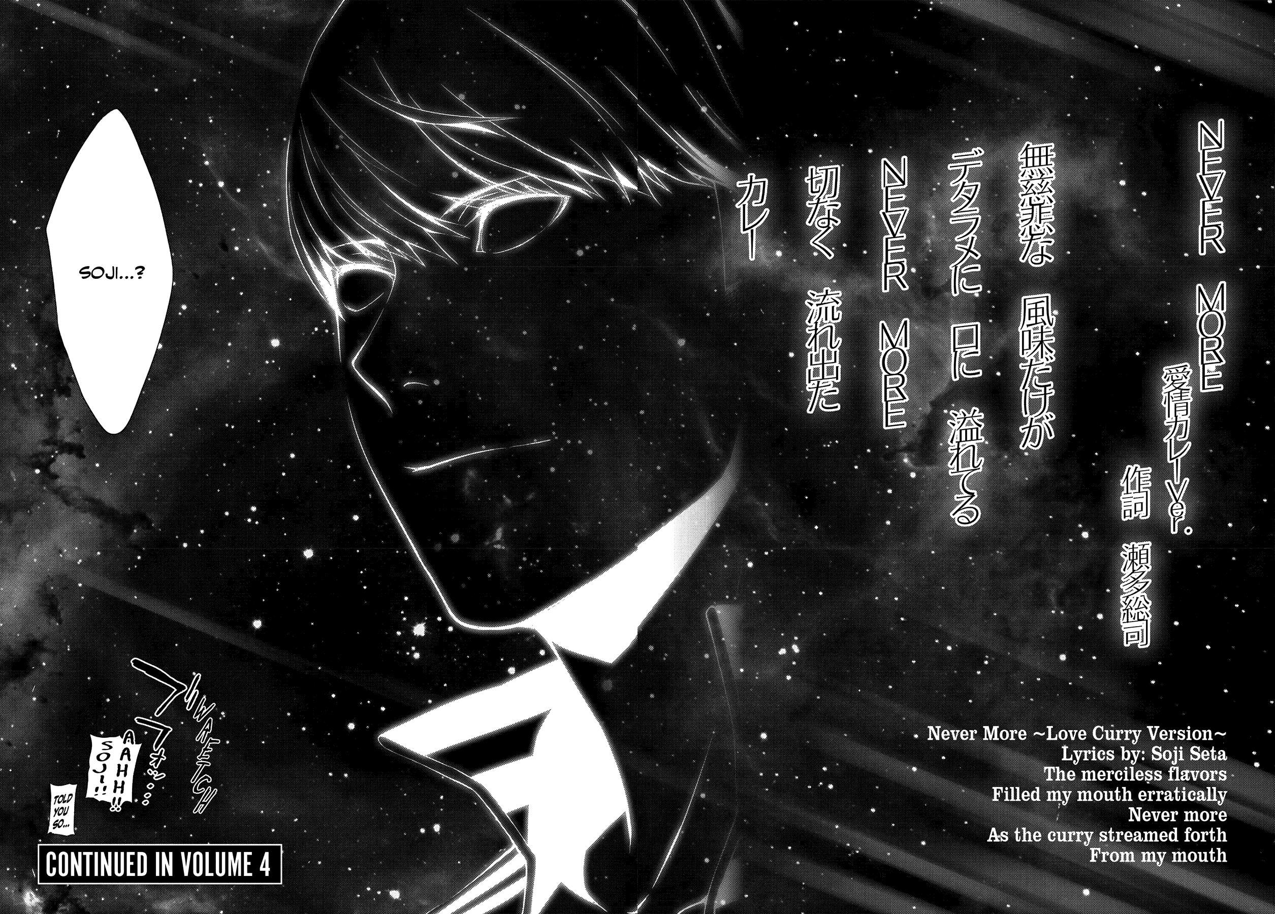 Read Persona 4 chapter 18 image 38 on Lezhin