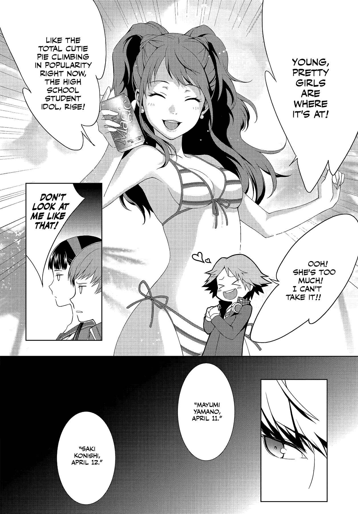 Read Persona 4 chapter 18 image 7 on Lezhin