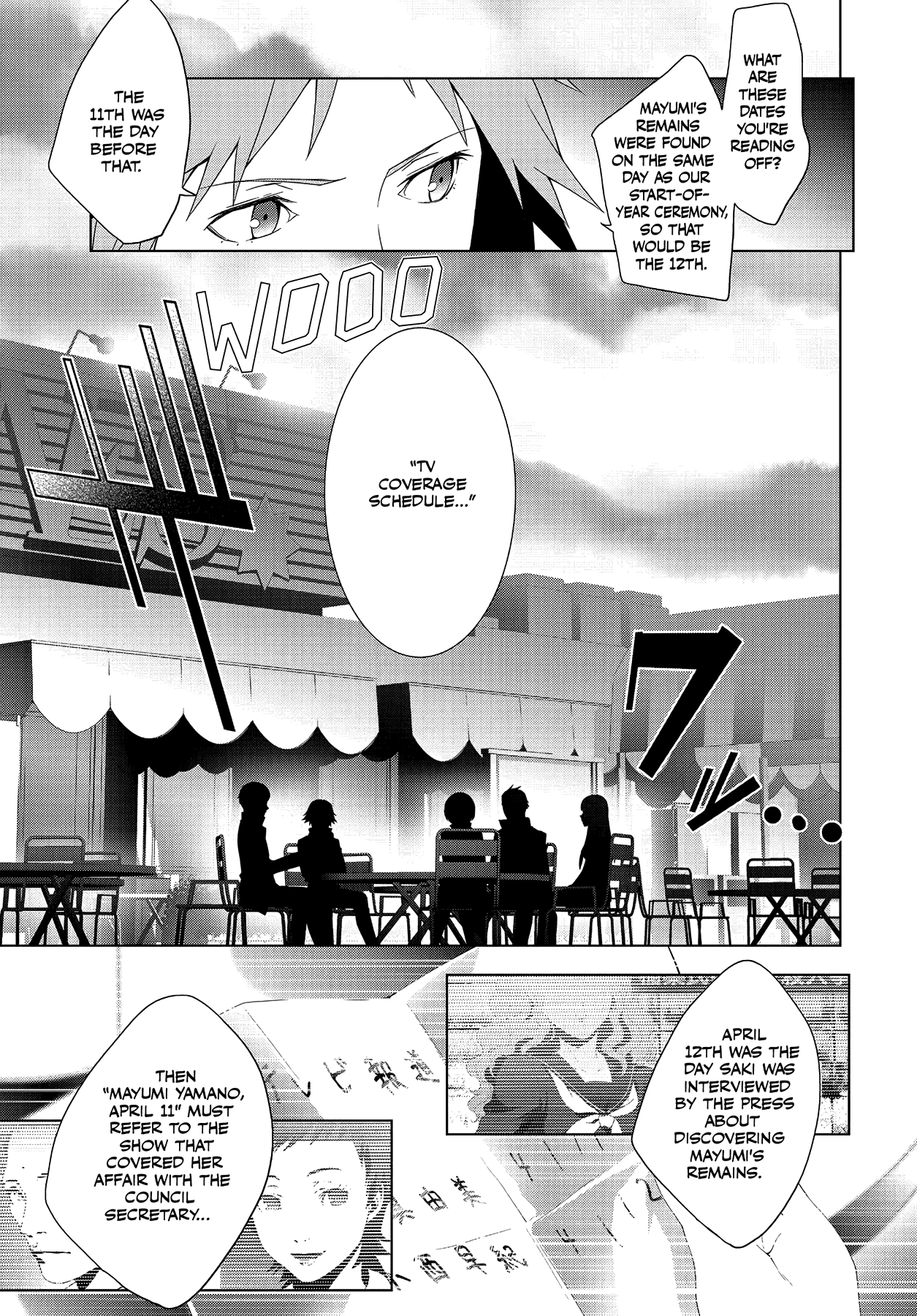 Read Persona 4 chapter 18 image 8 on Lezhin
