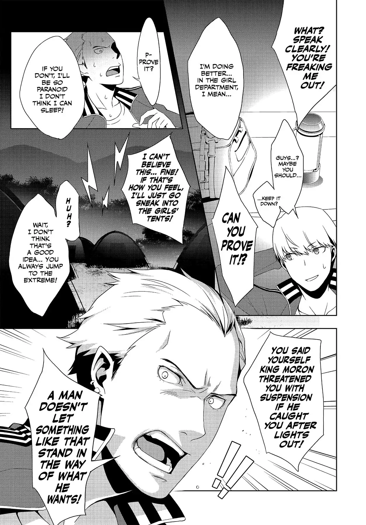 Read Persona 4 chapter 19 image 13 on Lezhin