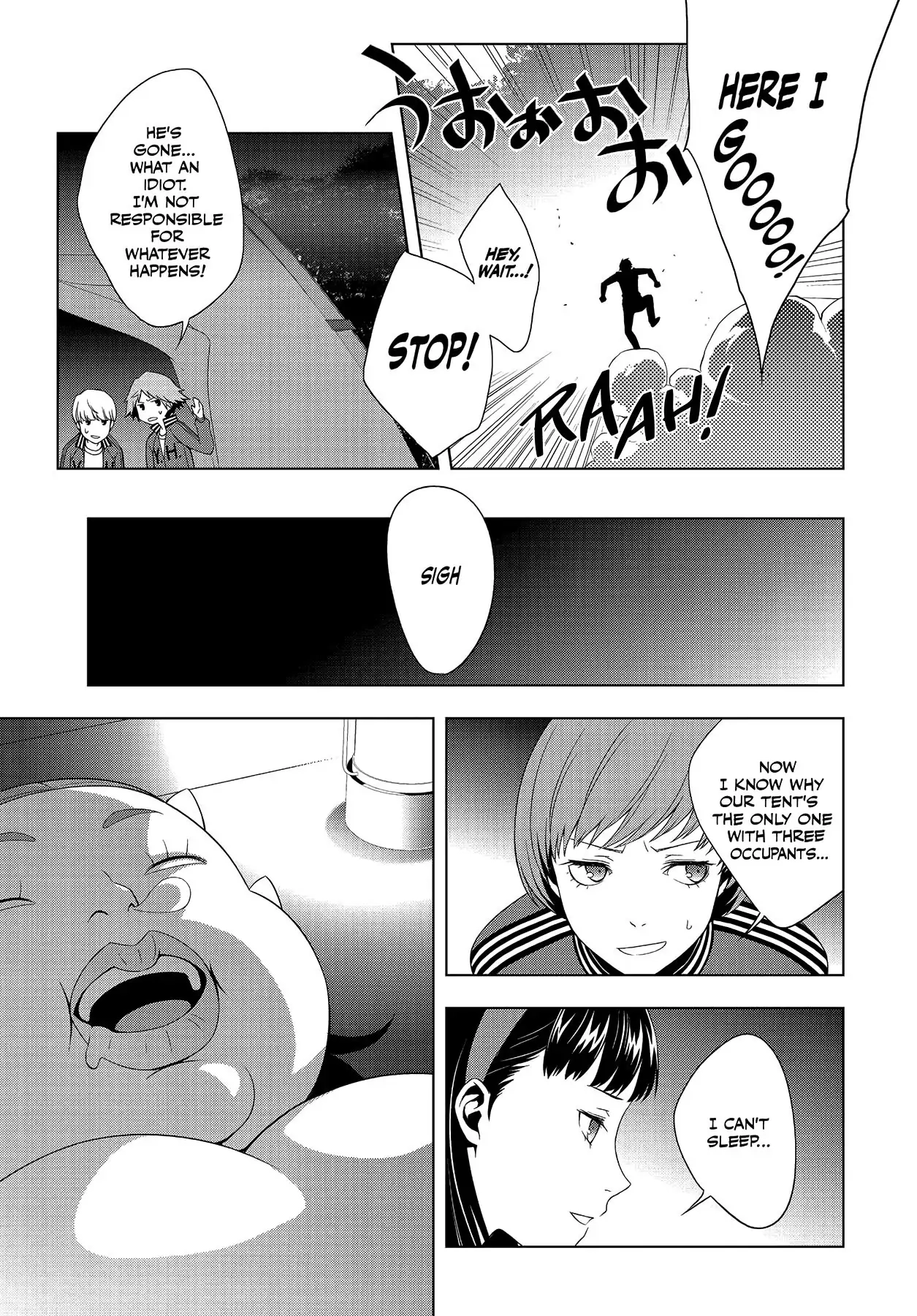 Read Persona 4 chapter 19 image 15 on Lezhin