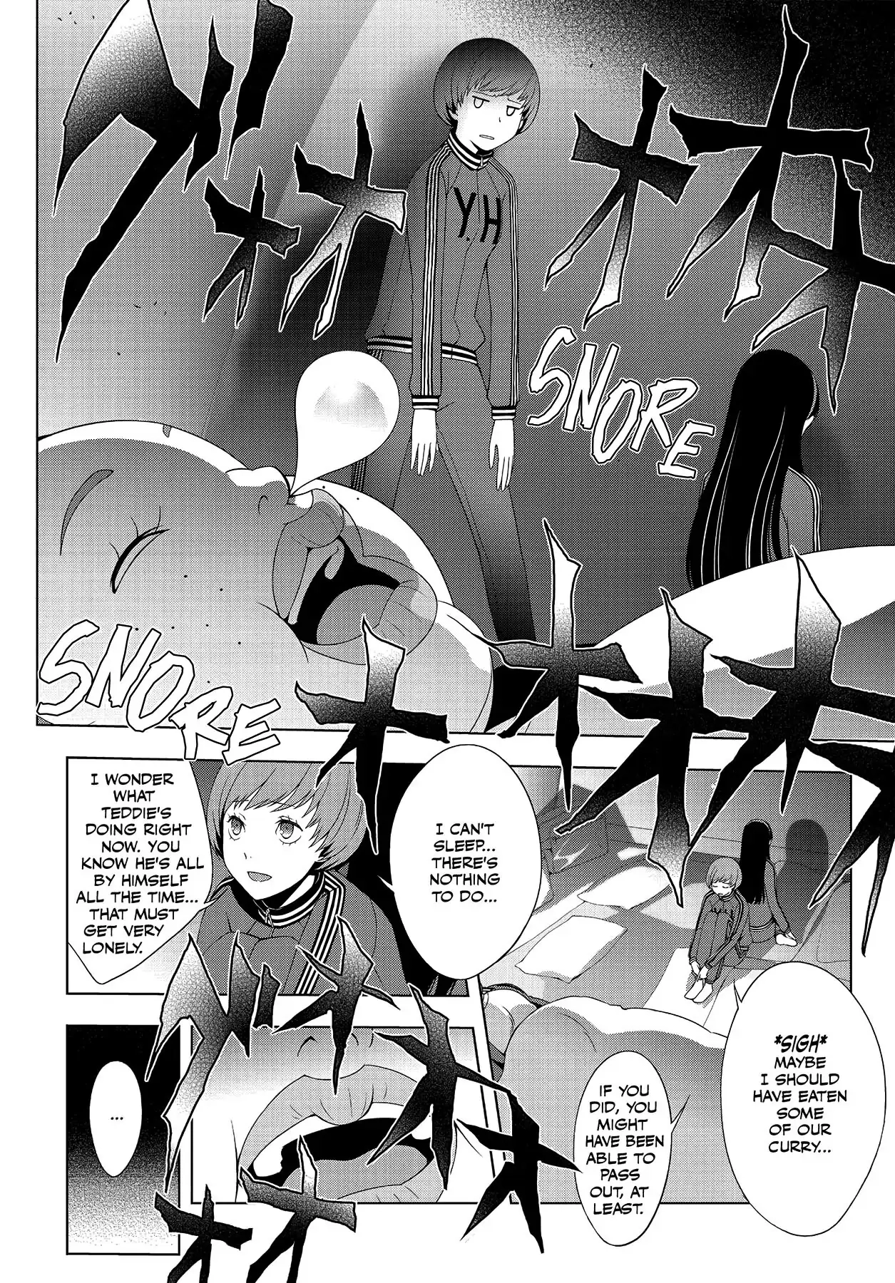 Read Persona 4 chapter 19 image 16 on Lezhin