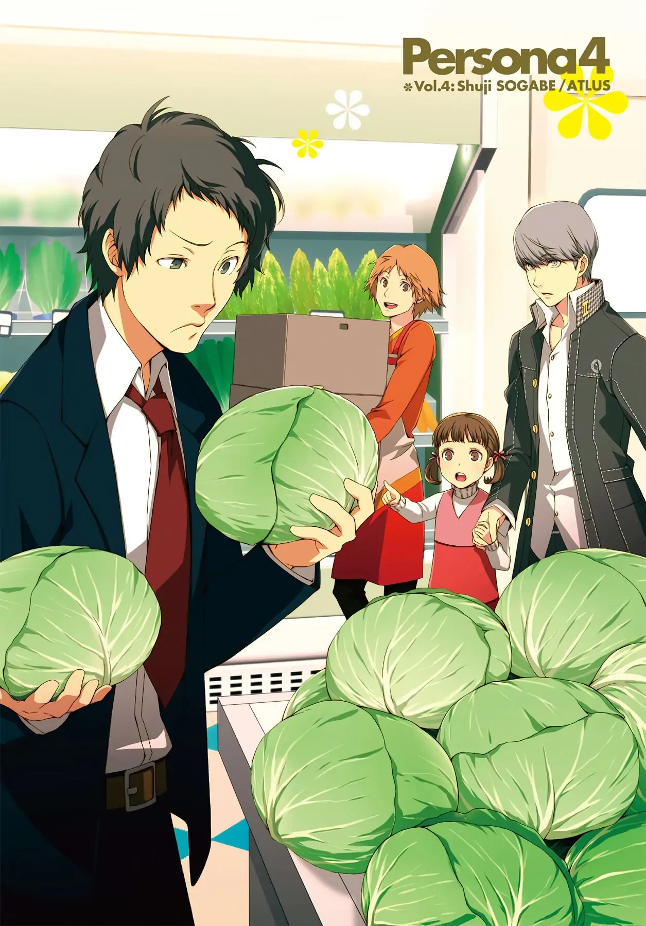 Read Persona 4 chapter 19 image 2 on Lezhin