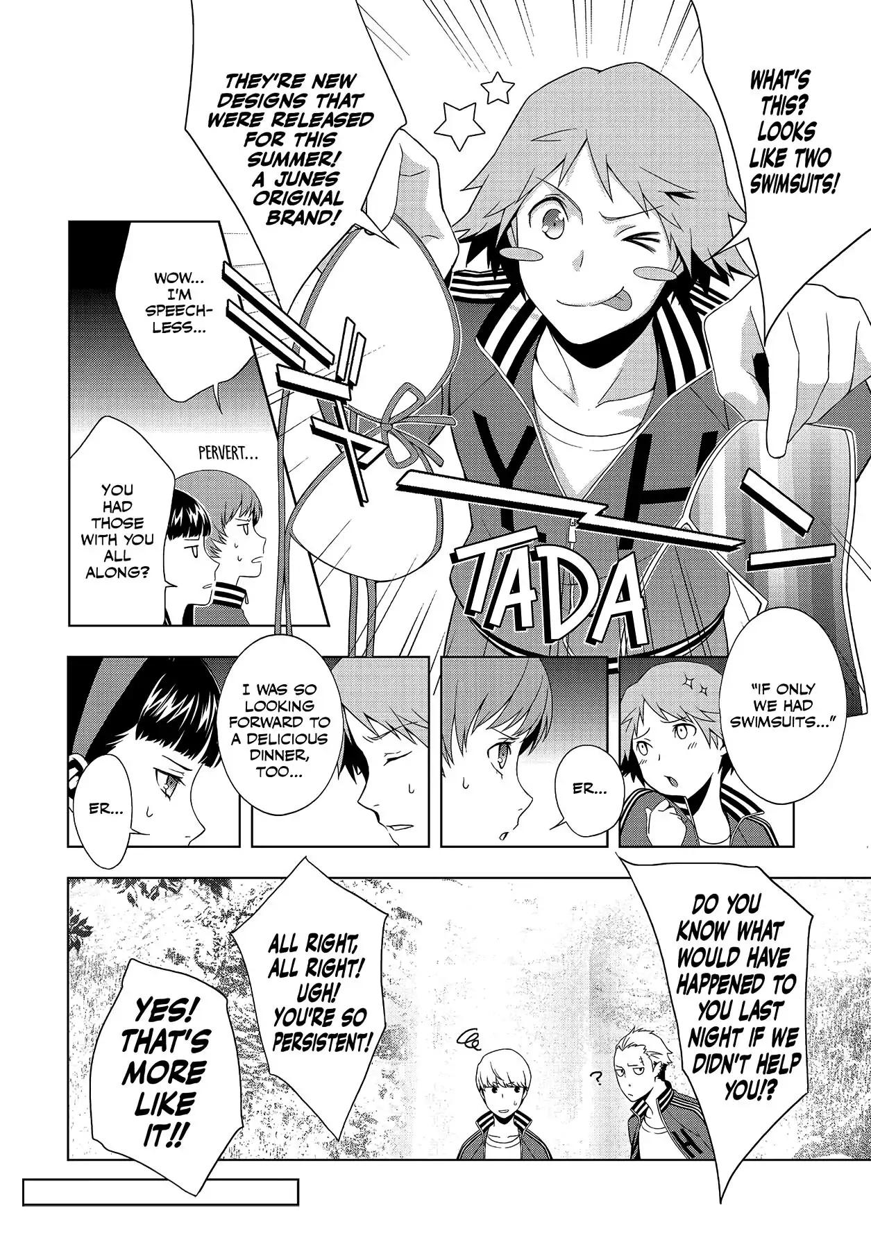 Read Persona 4 chapter 19 image 22 on Lezhin