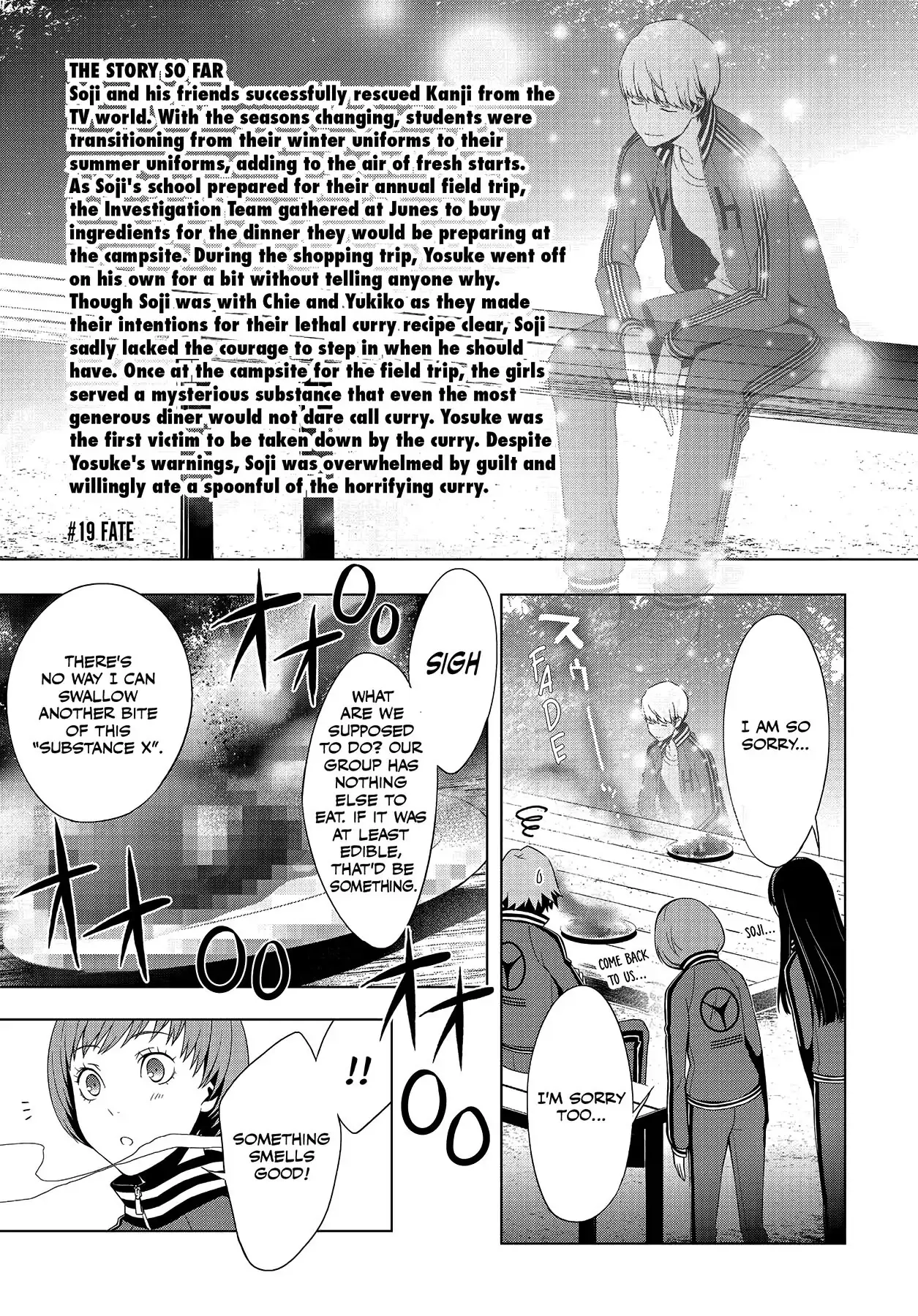 Read Persona 4 chapter 19 image 3 on Lezhin