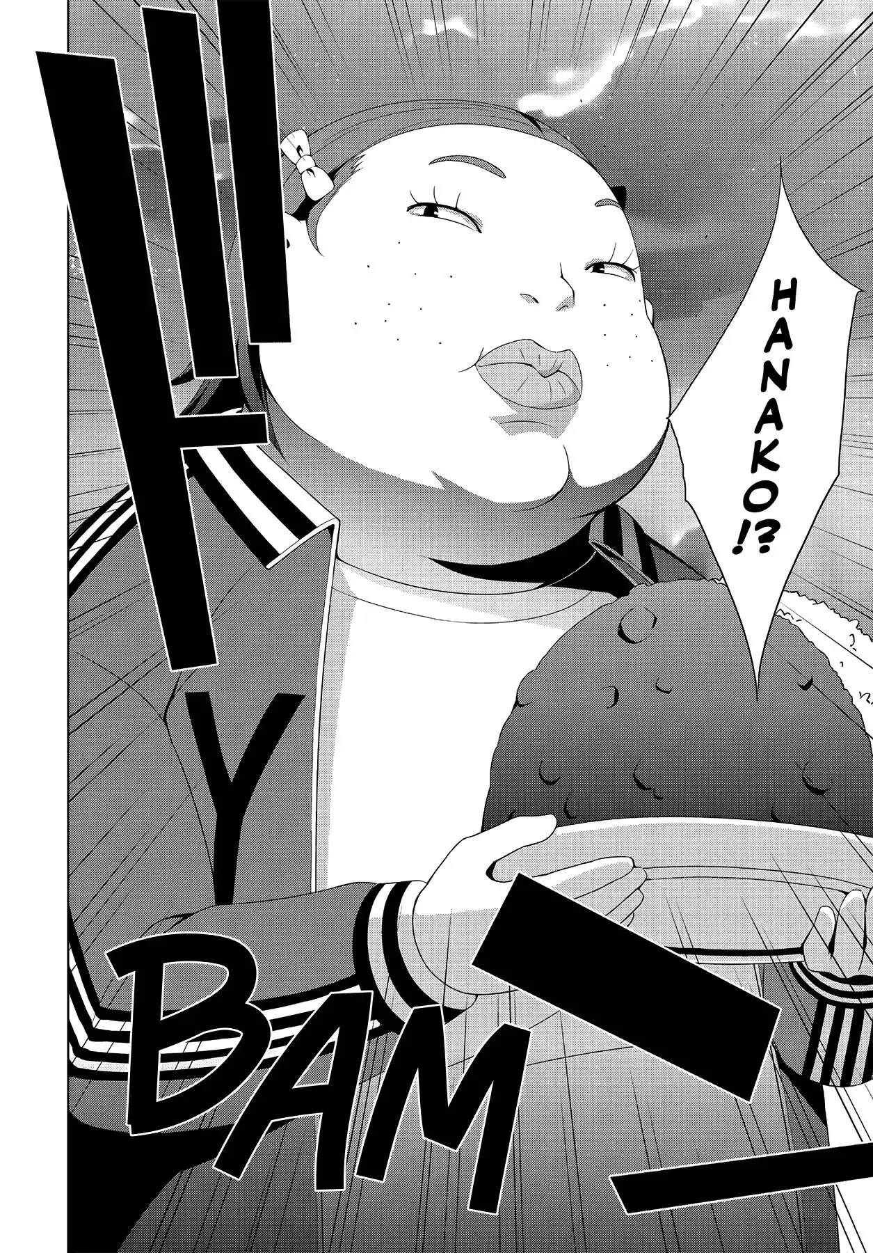 Read Persona 4 chapter 19 image 4 on Lezhin