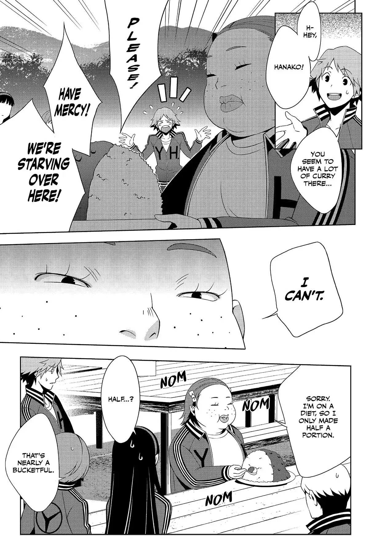 Read Persona 4 chapter 19 image 5 on Lezhin