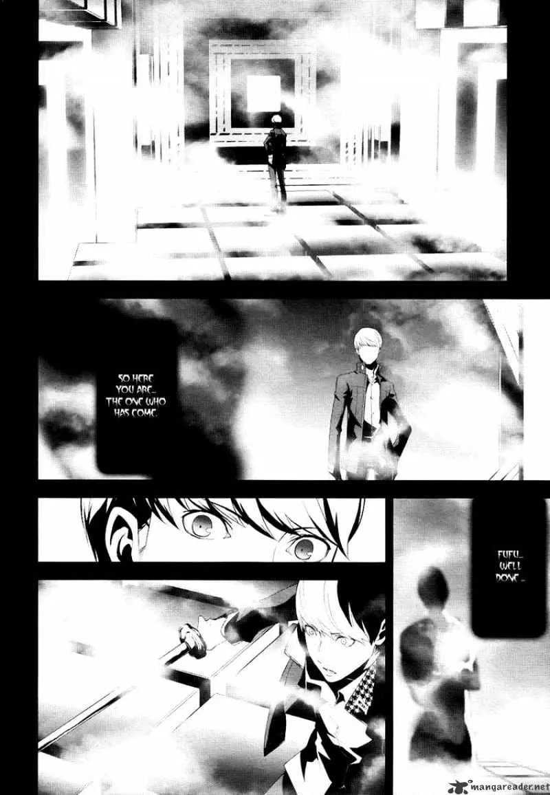 Read Persona 4 chapter 2 image 1 on Lezhin
