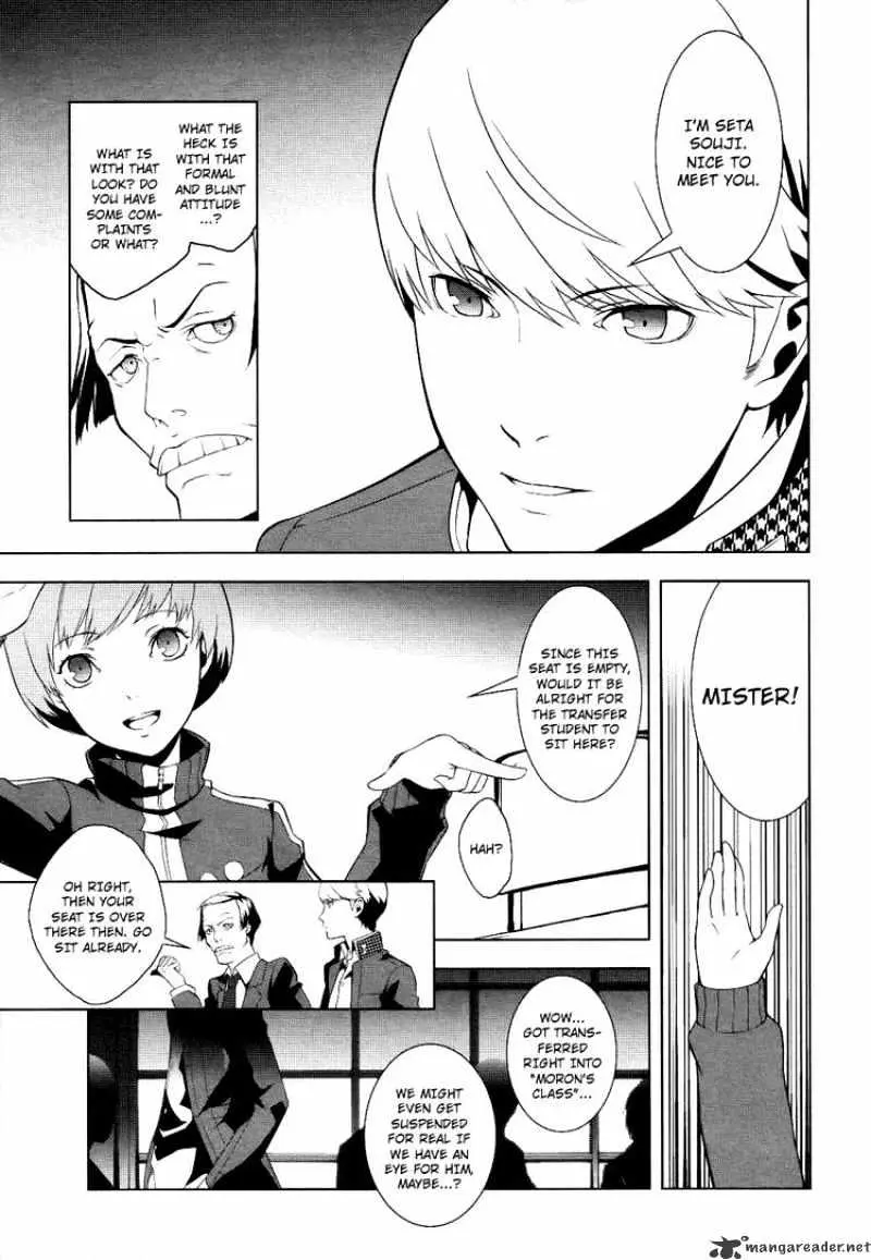 Read Persona 4 chapter 2 image 10 on Lezhin
