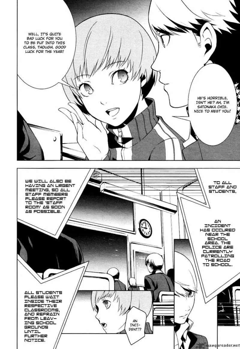 Read Persona 4 chapter 2 image 11 on Lezhin