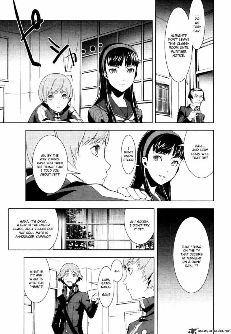Read Persona 4 chapter 2 image 12 on Lezhin