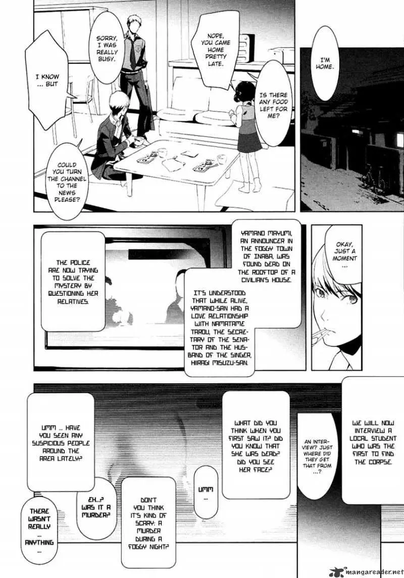 Read Persona 4 chapter 2 image 15 on Lezhin