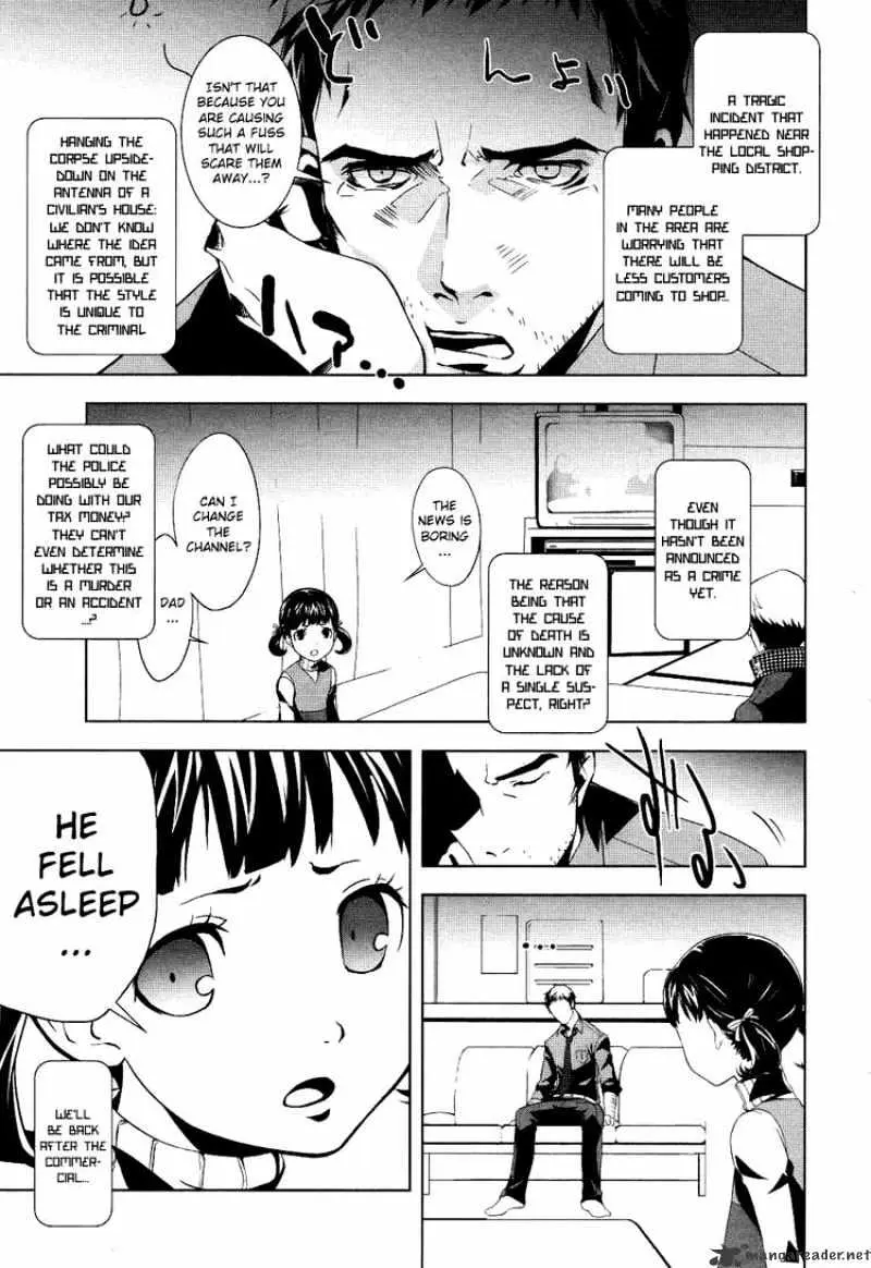Read Persona 4 chapter 2 image 16 on Lezhin