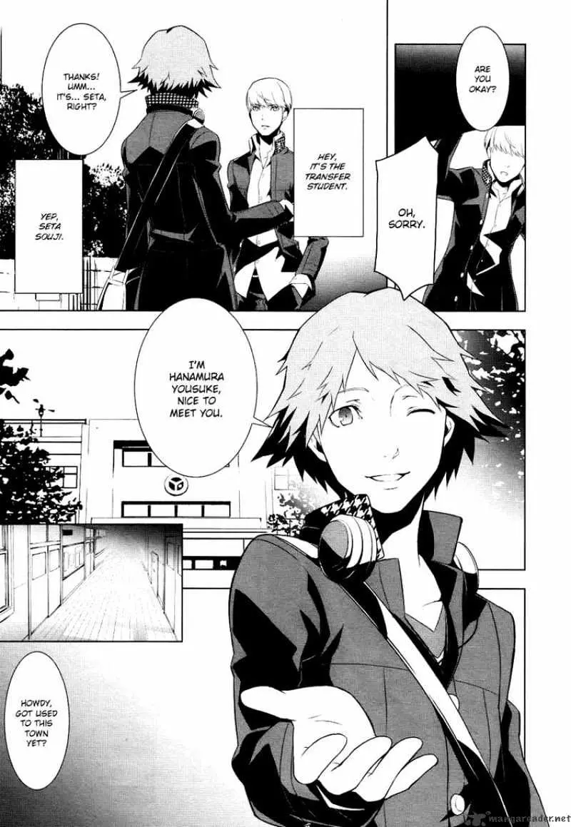 Read Persona 4 chapter 2 image 18 on Lezhin