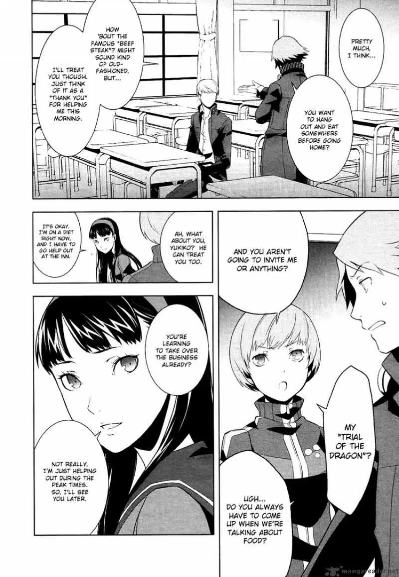 Read Persona 4 chapter 2 image 19 on Lezhin