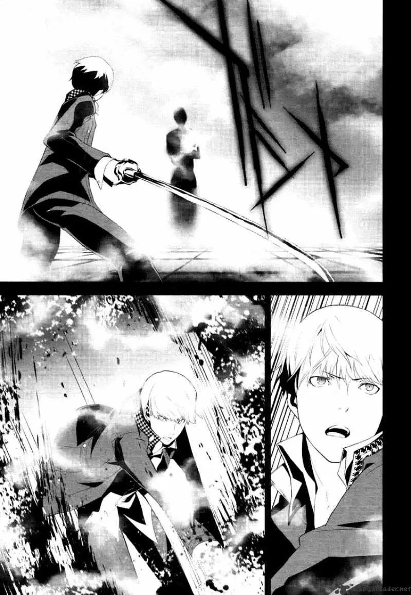 Read Persona 4 chapter 2 image 2 on Lezhin