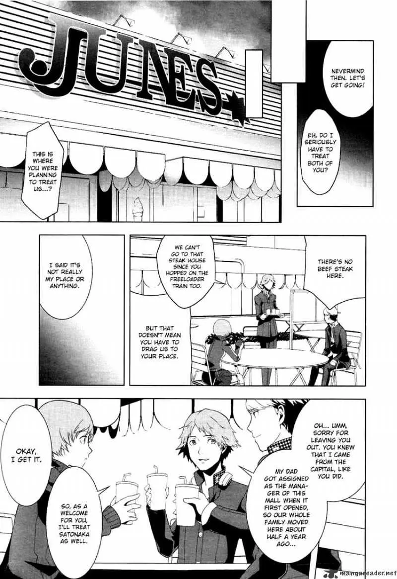 Read Persona 4 chapter 2 image 20 on Lezhin