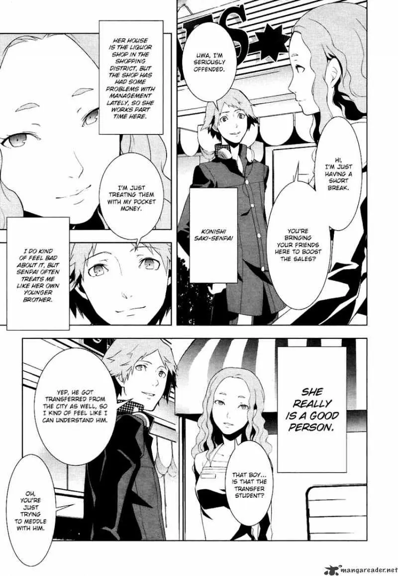 Read Persona 4 chapter 2 image 22 on Lezhin