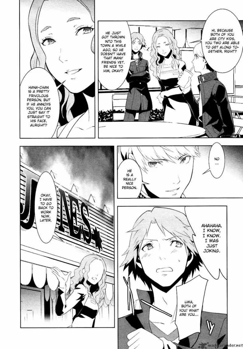 Read Persona 4 chapter 2 image 23 on Lezhin